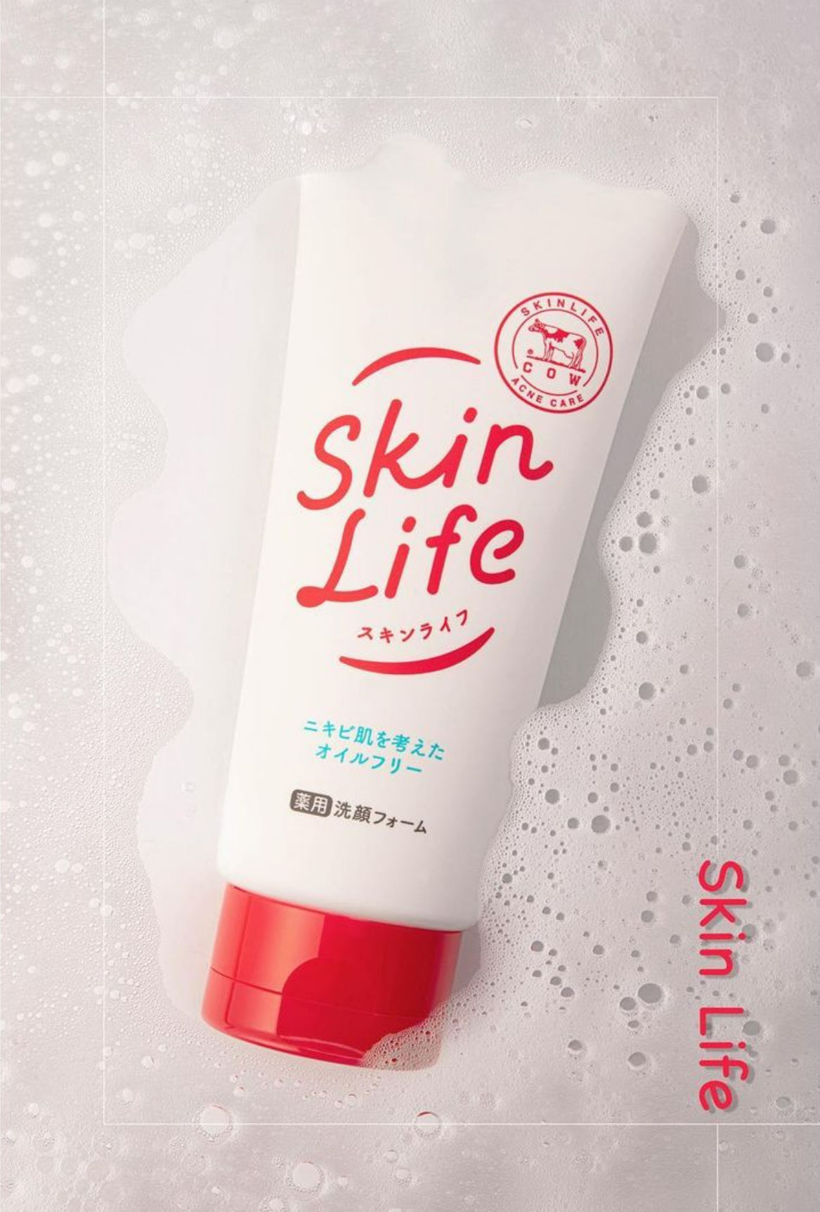 Sữa Rửa Mặt Cow Skinlife Facial Foam Ngừa Mụn Và Dưỡng Trắng Da 130g