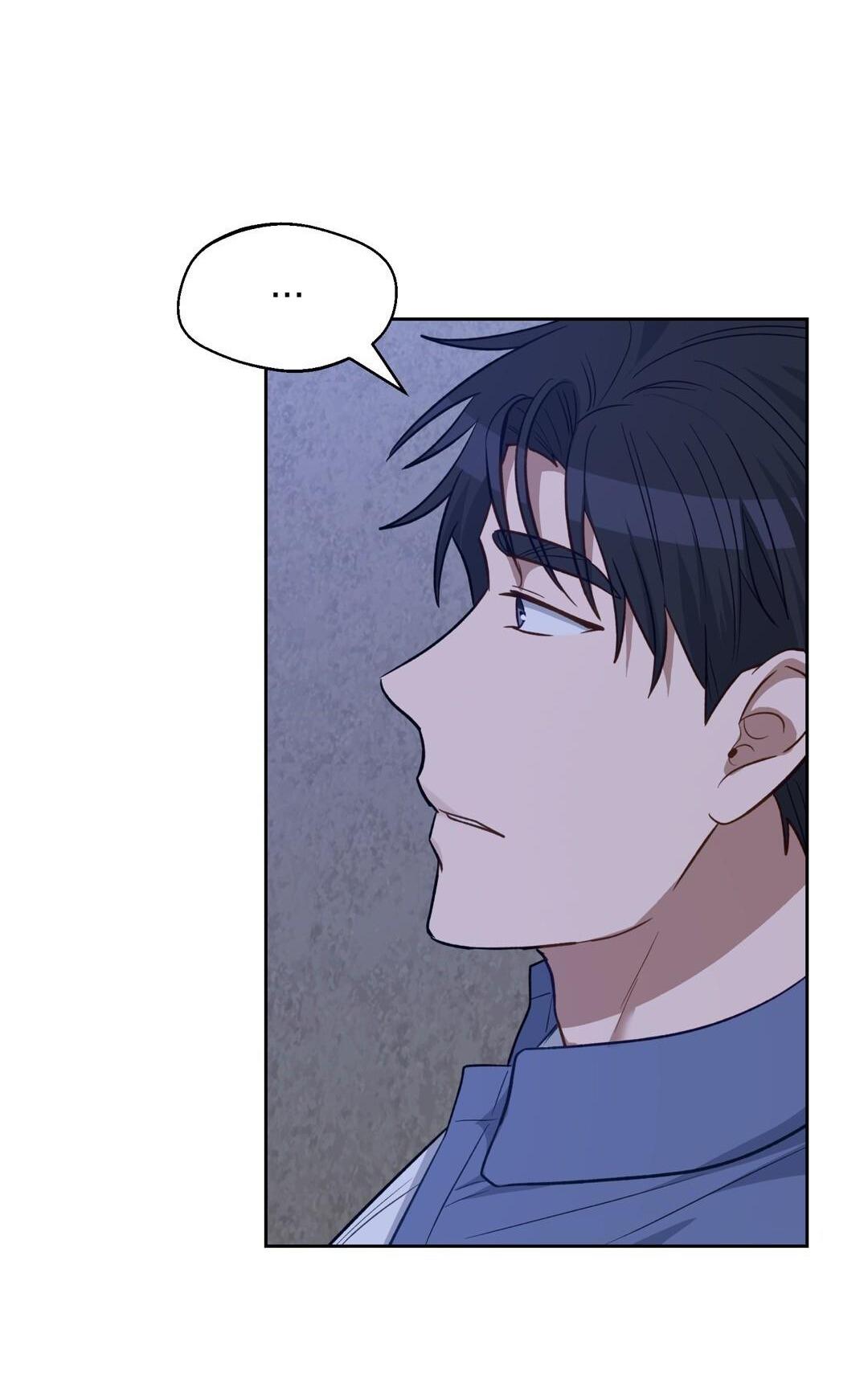 bơi trong mùi hương chapter 16 43