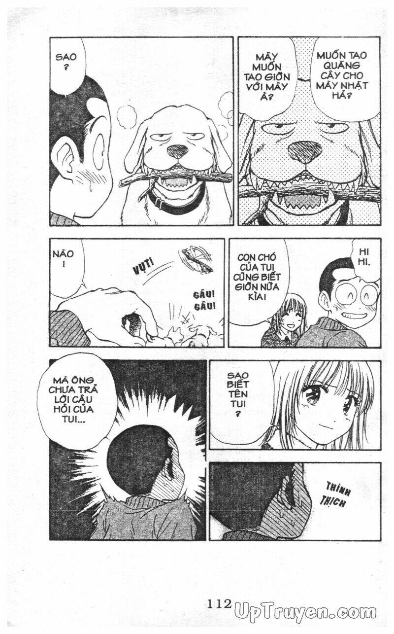 salad days chapter 116 13