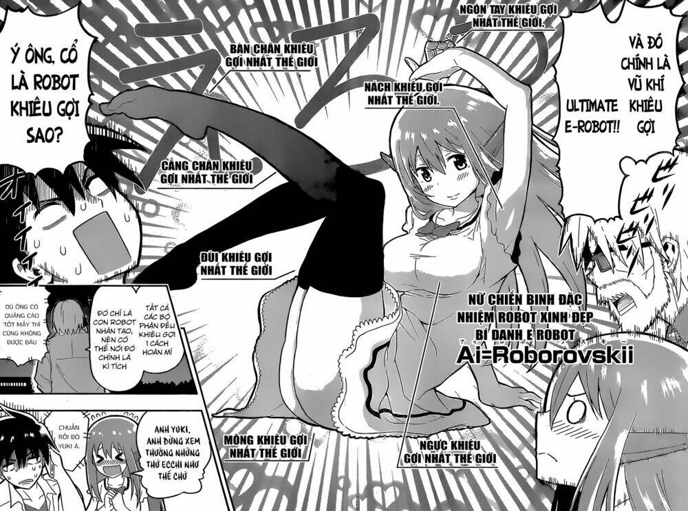 e-robot chapter 1 19