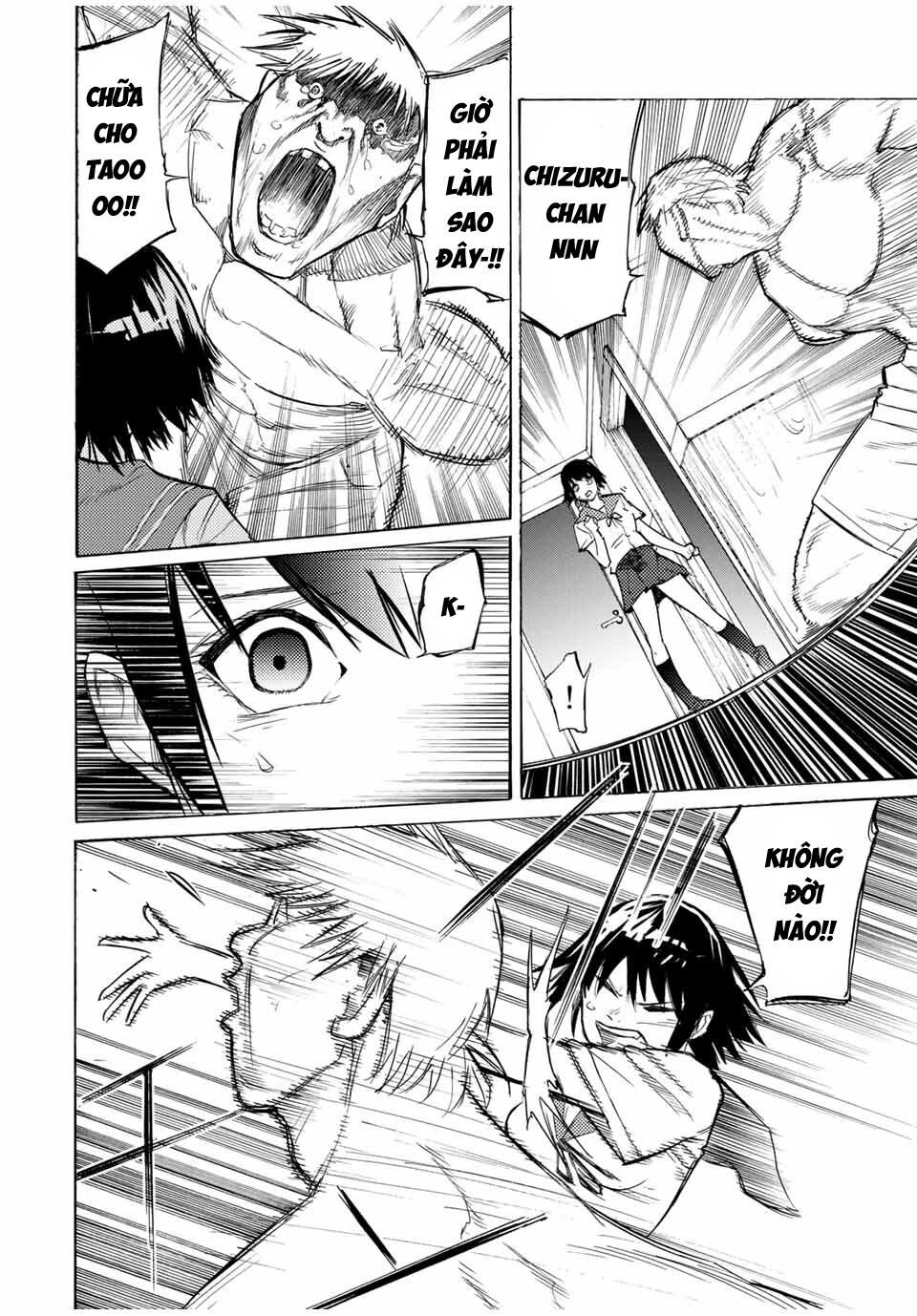 juujika no rokunin chapter 14 9