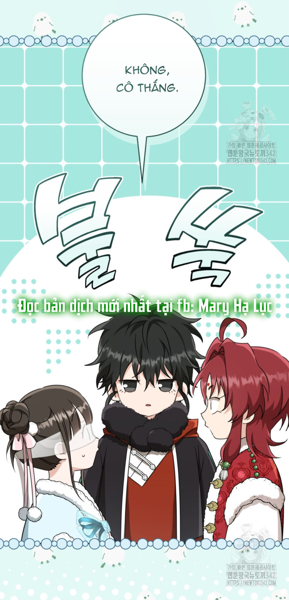 trở thành đứa cháu gái bị ghẻ lạnh trong gia tộc võ giả hùng mạnh chapter 65.2 12