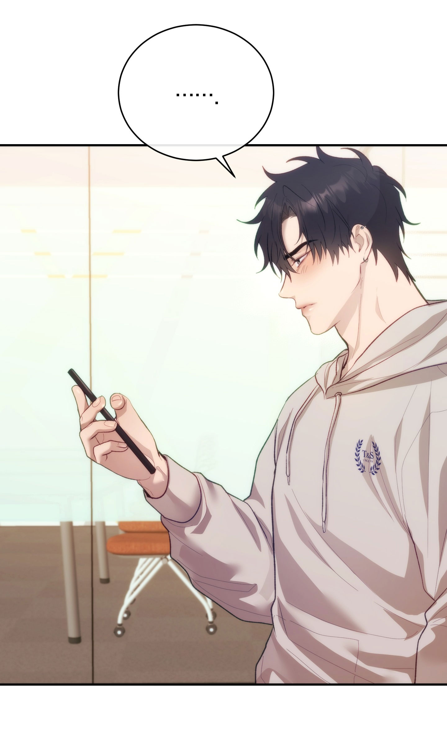 Nhà Tài Trợ Của Hắn chapter 15 - Trang 3