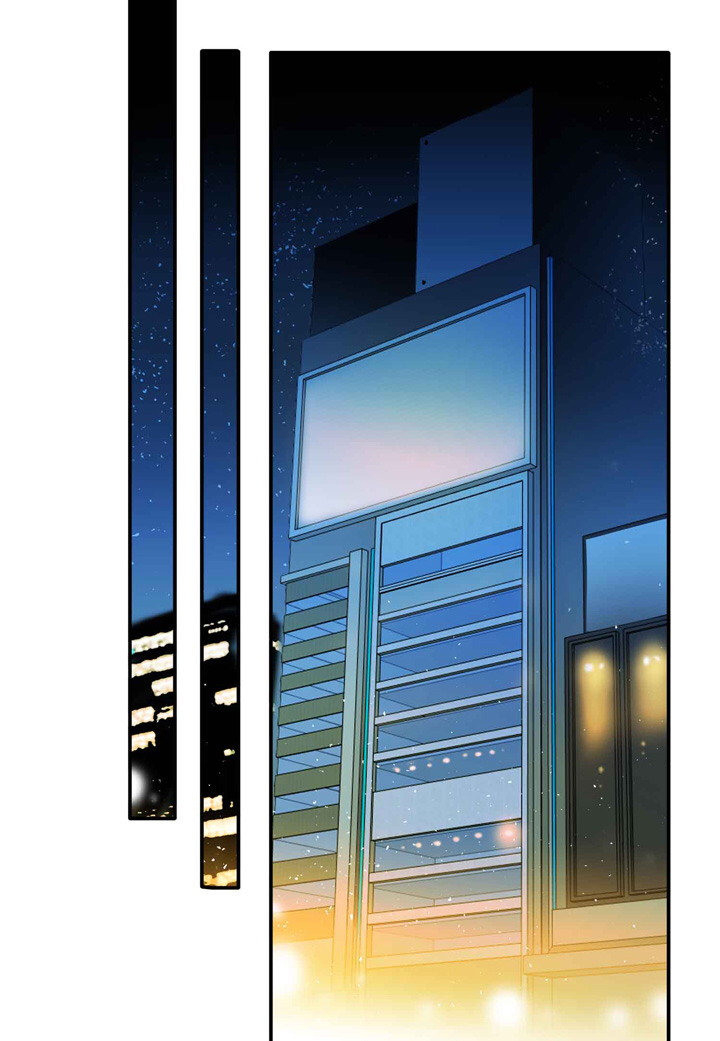 rắc rối về vấn đề yêu đương của tôi chapter 59 33