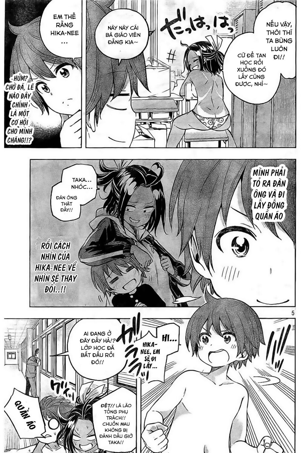 thế quái nào cô giáo lại ở đây!? chapter 26 5