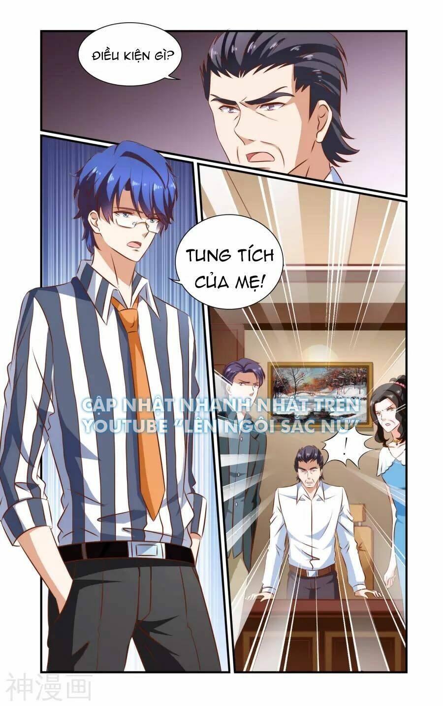 nhất chỉ sủng hôn chapter 75 8