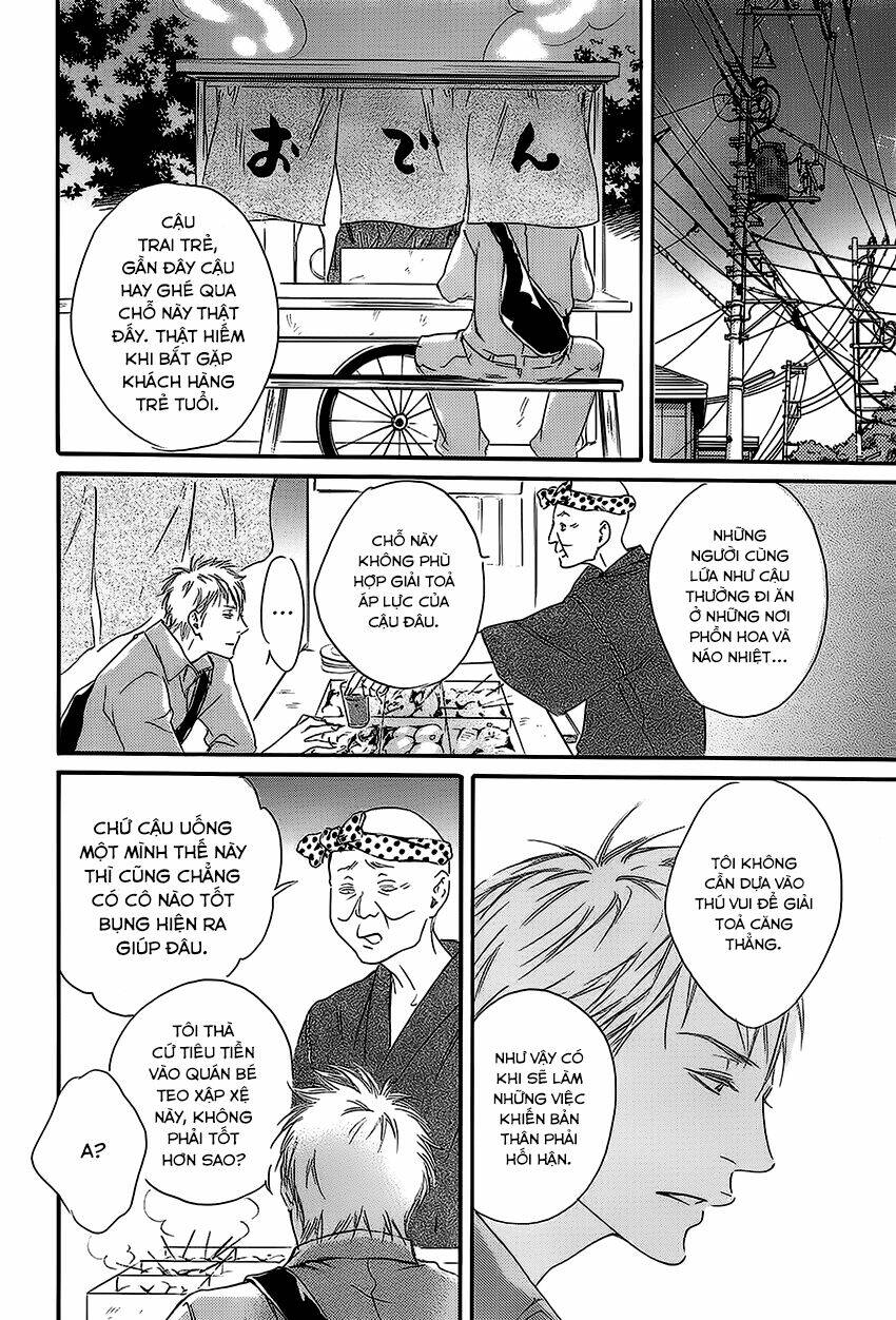 yume no kuni in my darling chapter 2 10