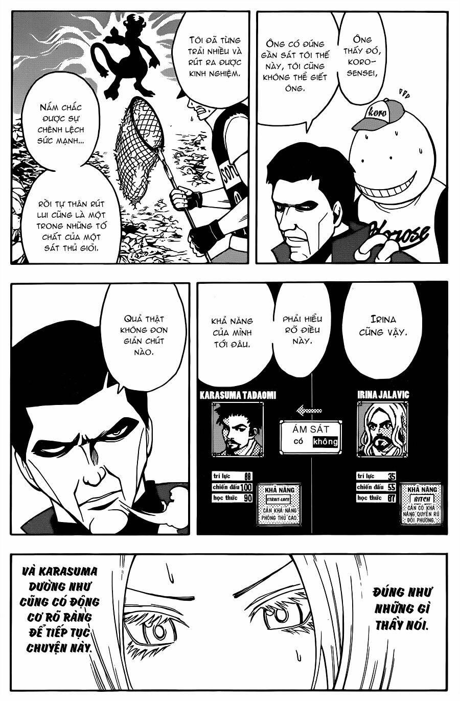 hãy ám sát ta để cứu lấy trái đất chapter 27 4