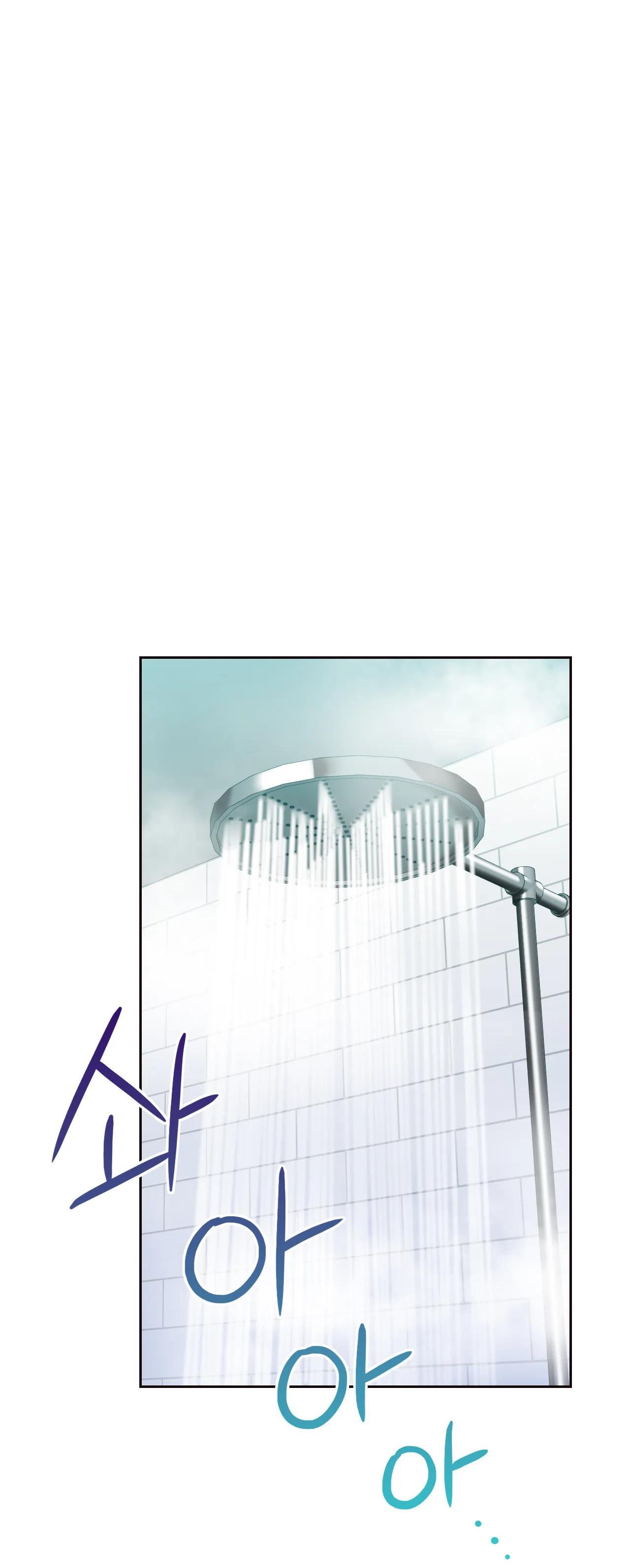 [18+] không là bạn bè chapter 8.2 14