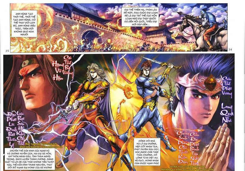 thiên tử truyền kỳ 5 - như lai thần chưởng chapter 143 1