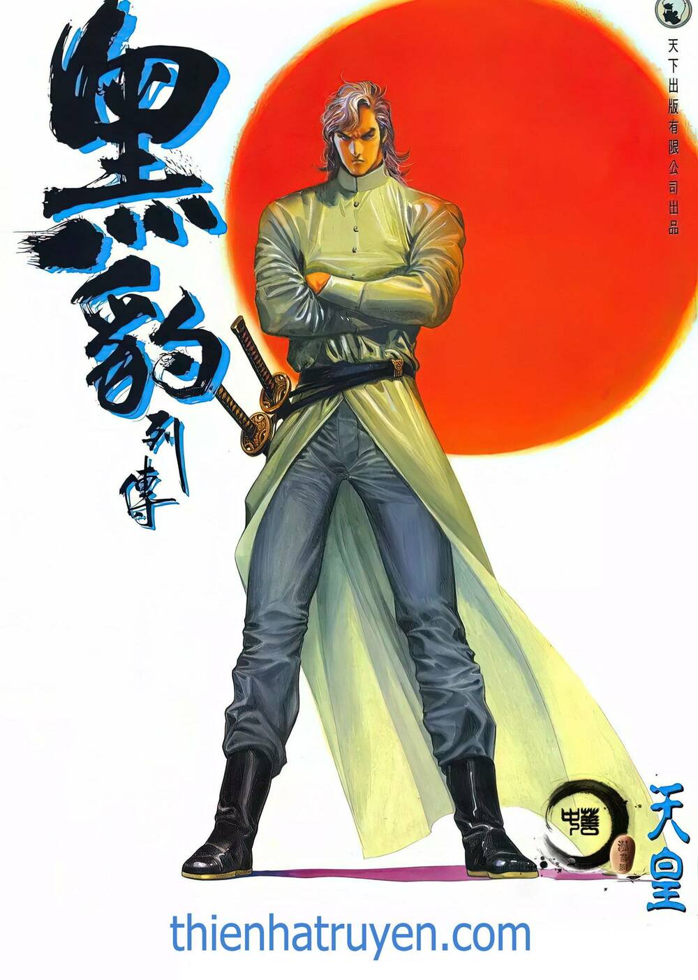 hắc báo liệt truyện chapter 104 1