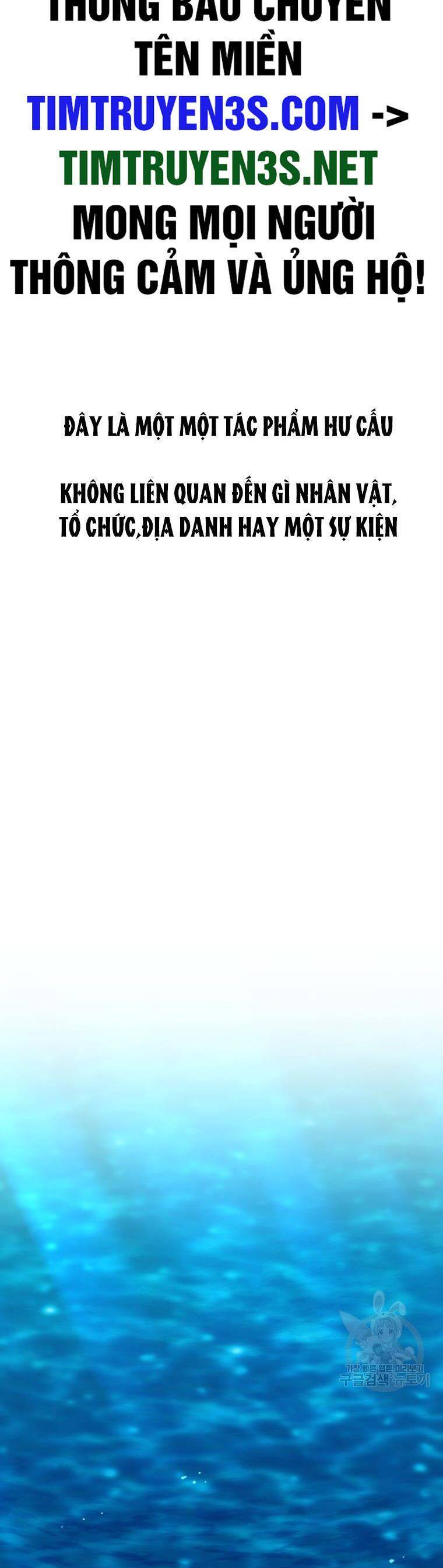 hệ thống oán hận của ta chapter 57 1