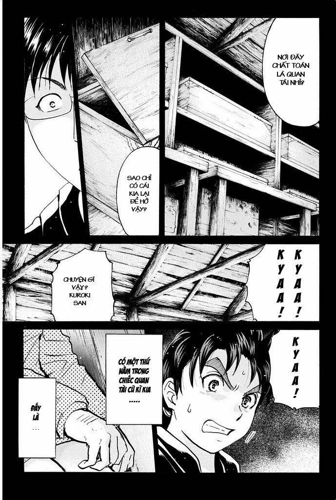 kindaichi shounen no jikenbo r chapter 4 22