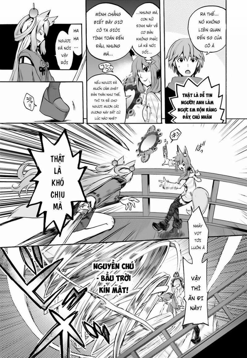 fate/extra ccc fox tail chapter 22 21