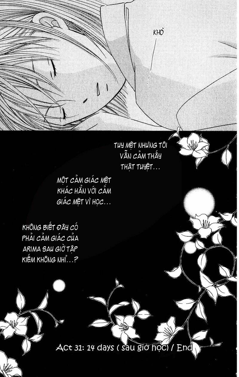 kare kano hajimemashita chapter 31 33