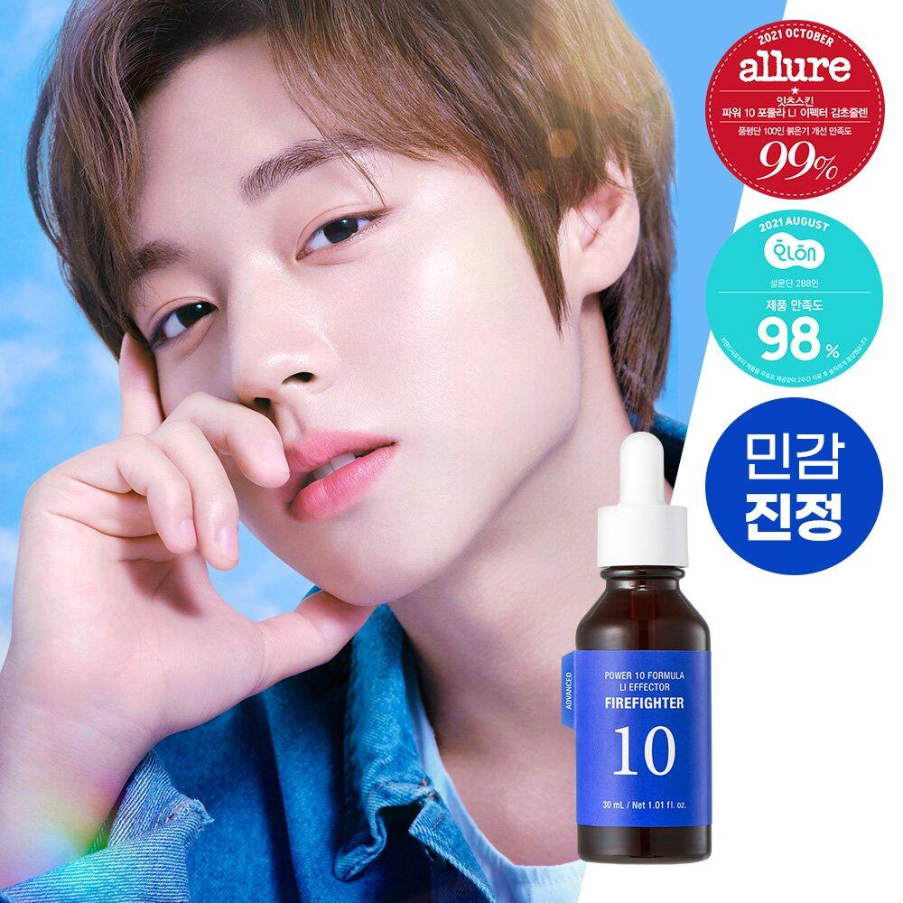 Tinh chất phục hồi sâu cho da It's Skin Power 10 Formula LI Effector Firefighter Hàn Quốc 30ml