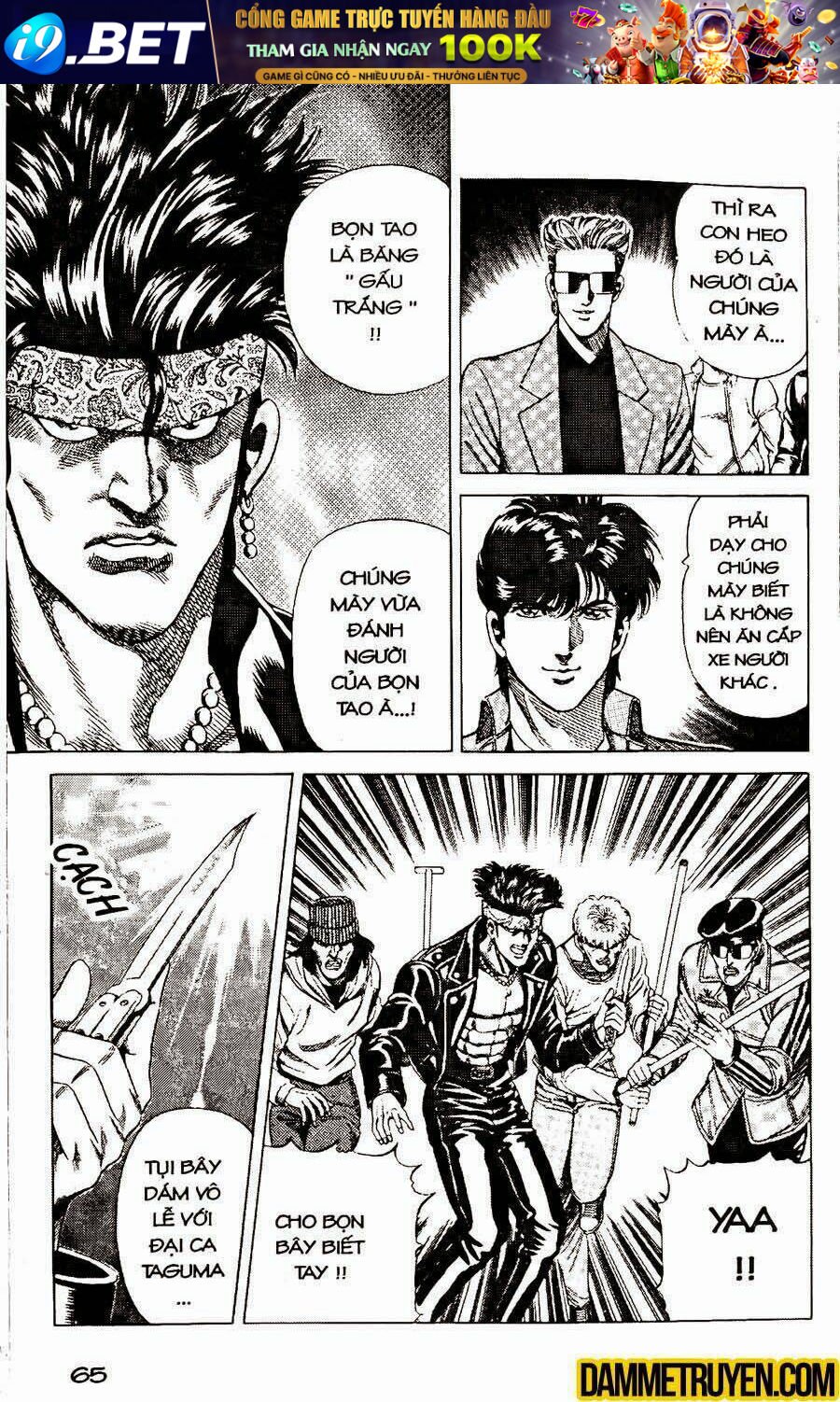 sức mạnh nhân đôi chapter 26.1 20