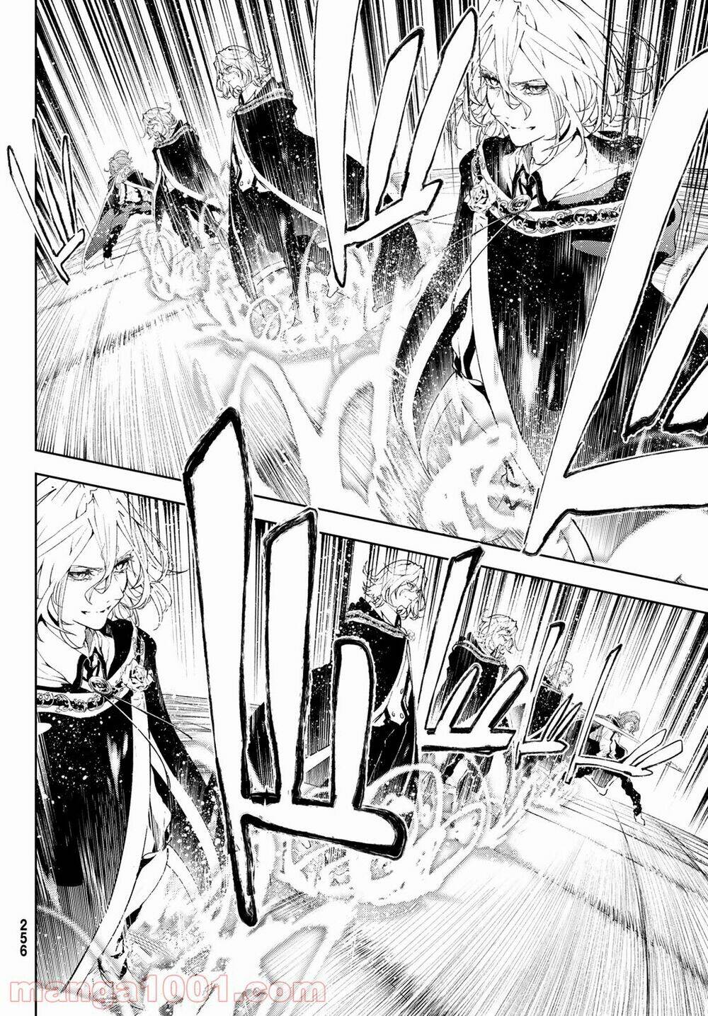 wistoria's wand and sword chapter 10 23