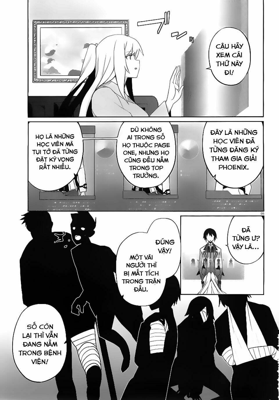 gakusen toshi asterisk chapter 11 7