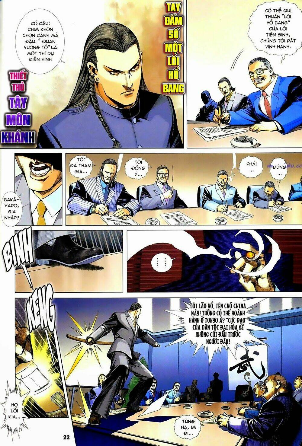 thủy hử chiến hồn chapter 1 19