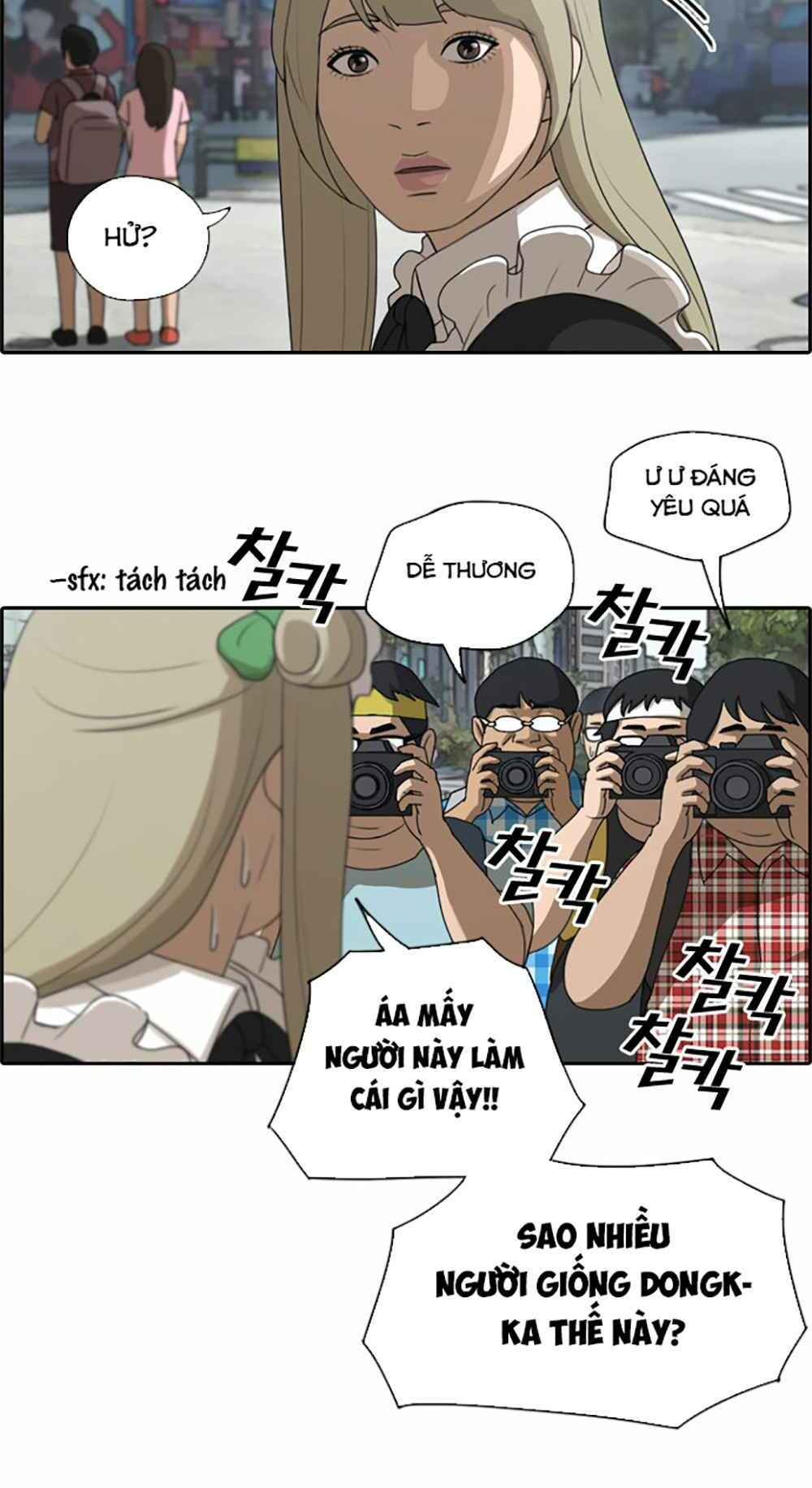 free draw m chapter 124 39