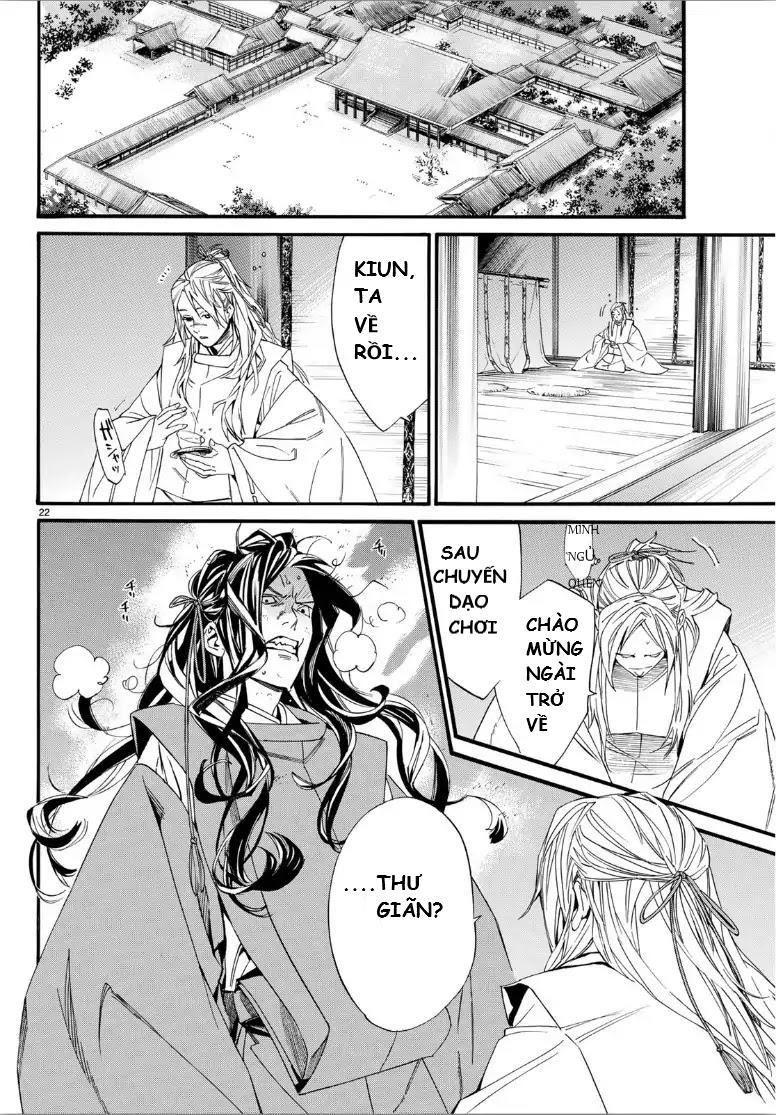 noragami chapter 82.5 20