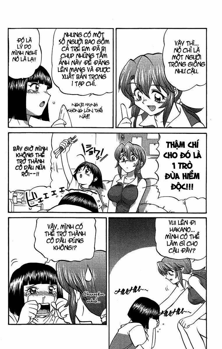 chaosic rune chapter 45 7