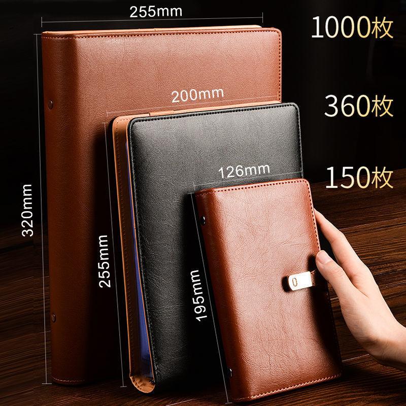 Giao hàng nhanh lưu trữ sách danh thiếp thư mục danh thiếp dung lượng lớn 1000 vị trí thẻ danh thiếp rời thẻ chứng chỉ túi đựng thẻ A4 nam nữ hot