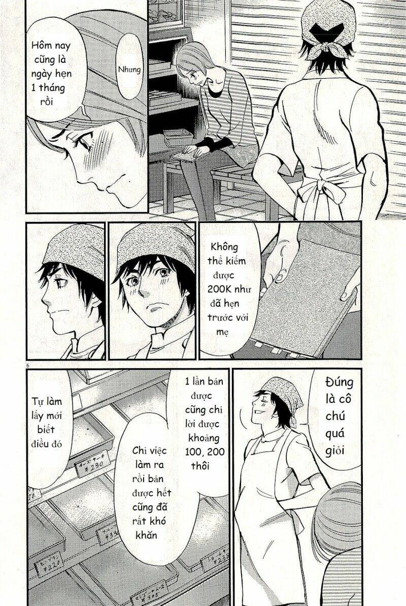 kono s wo mi yo chapter 106 7