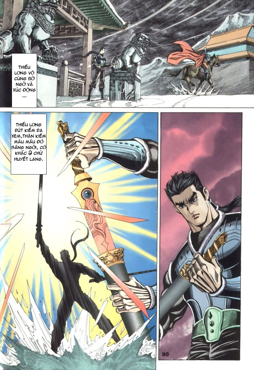 tầm tần ký chapter 33 20