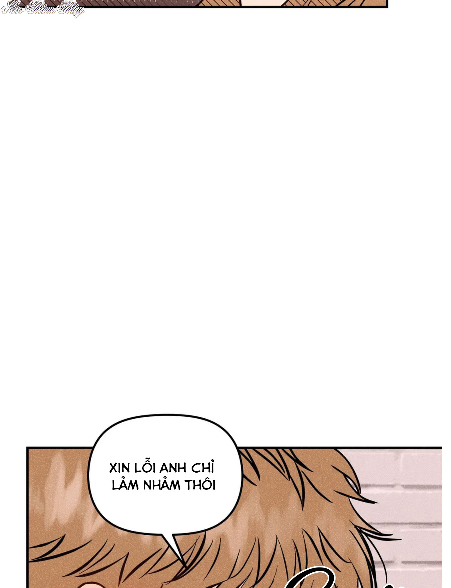 punk dunk funk chapter 44 50