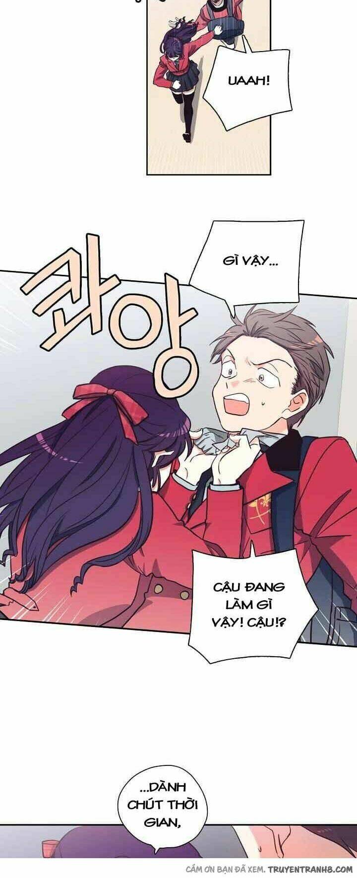 pride complex chapter 1 71