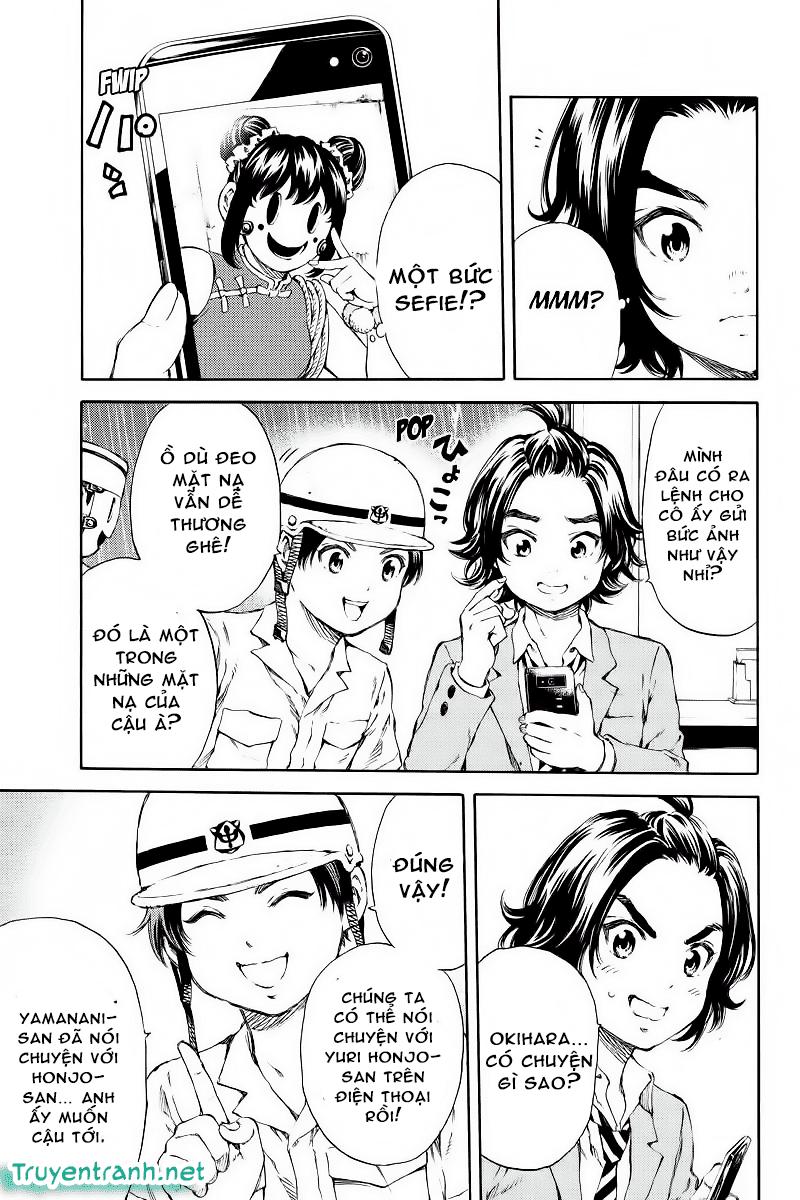 tenkuu shinpan arrive chapter 129 4