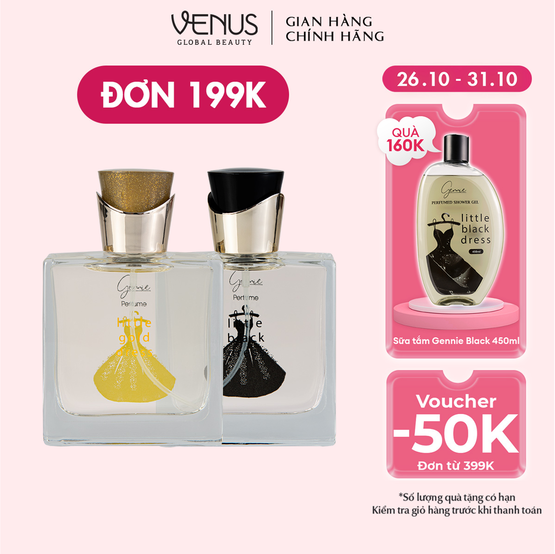 Bộ đôi Nước hoa Nữ Gennie Little Black + Gold Dress 50ml