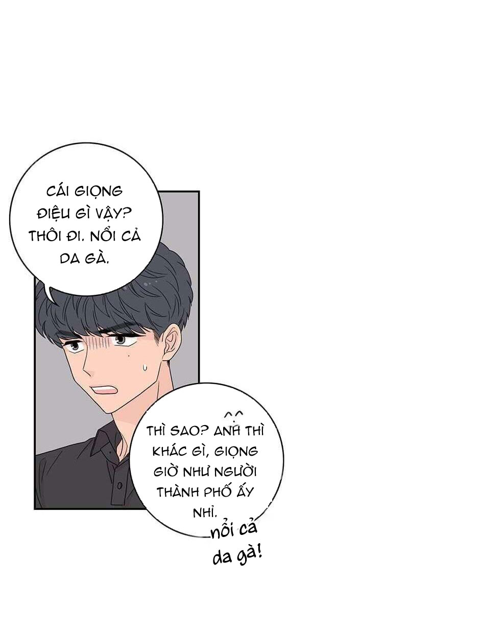 Toy Complex chapter 22 - Trang 16