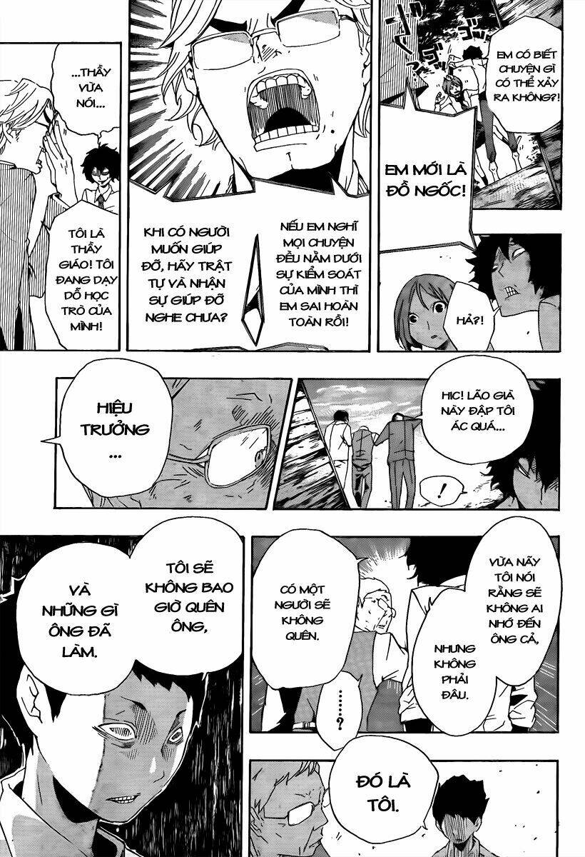 kiben gakuha, yotsuya senpai no kaidan chapter 17 9