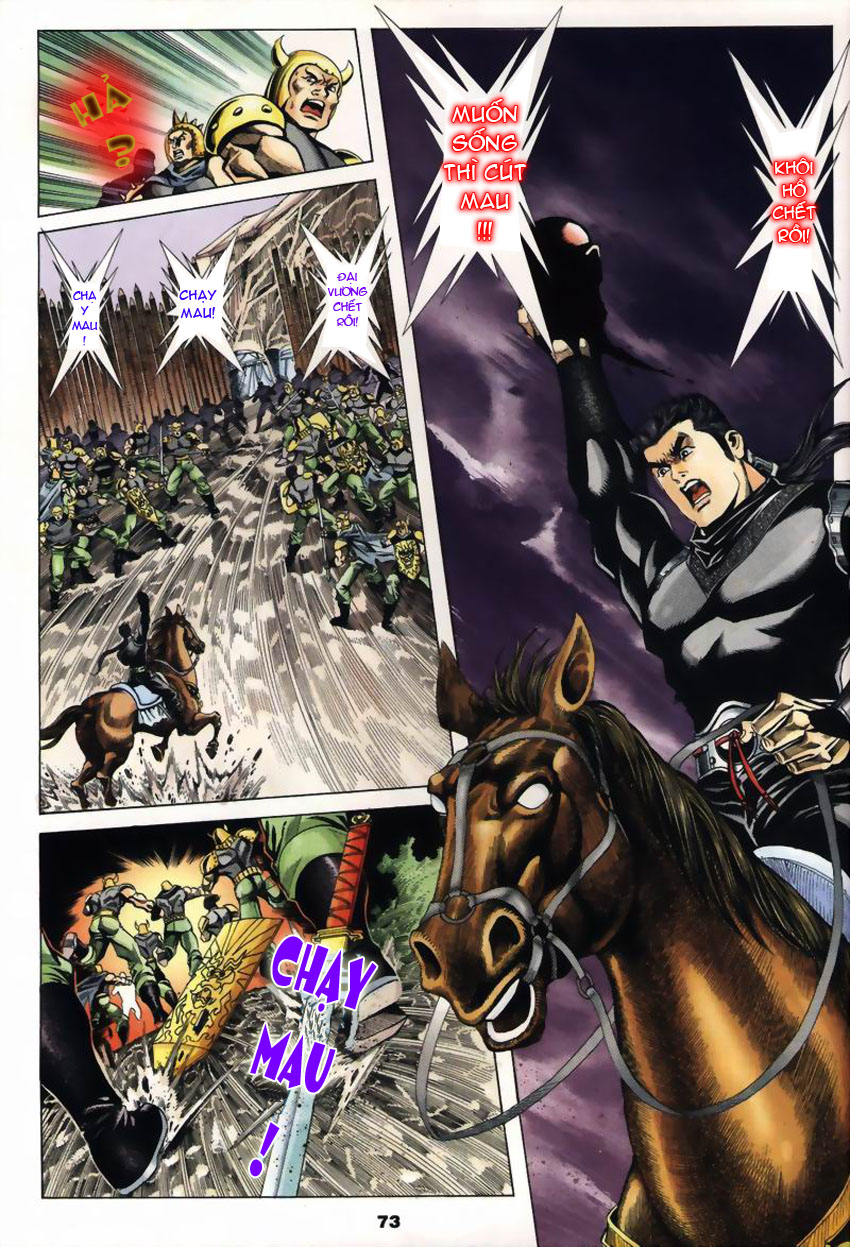 tầm tần ký chapter 21 13