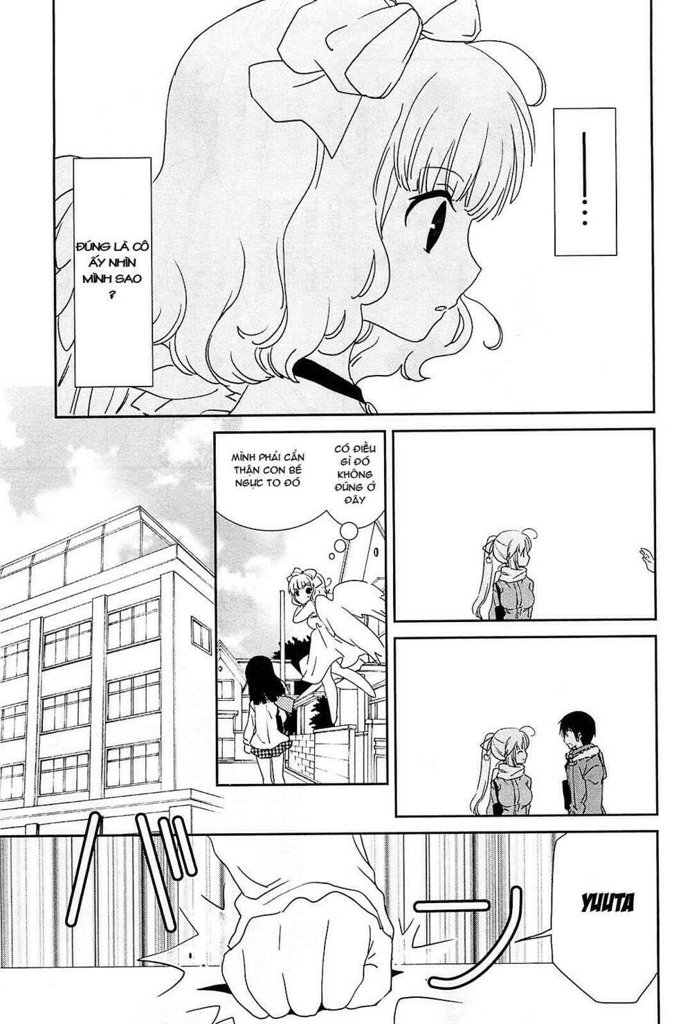 saikin, imouto no yousu ga chotto okashii n da ga chapter 6 17