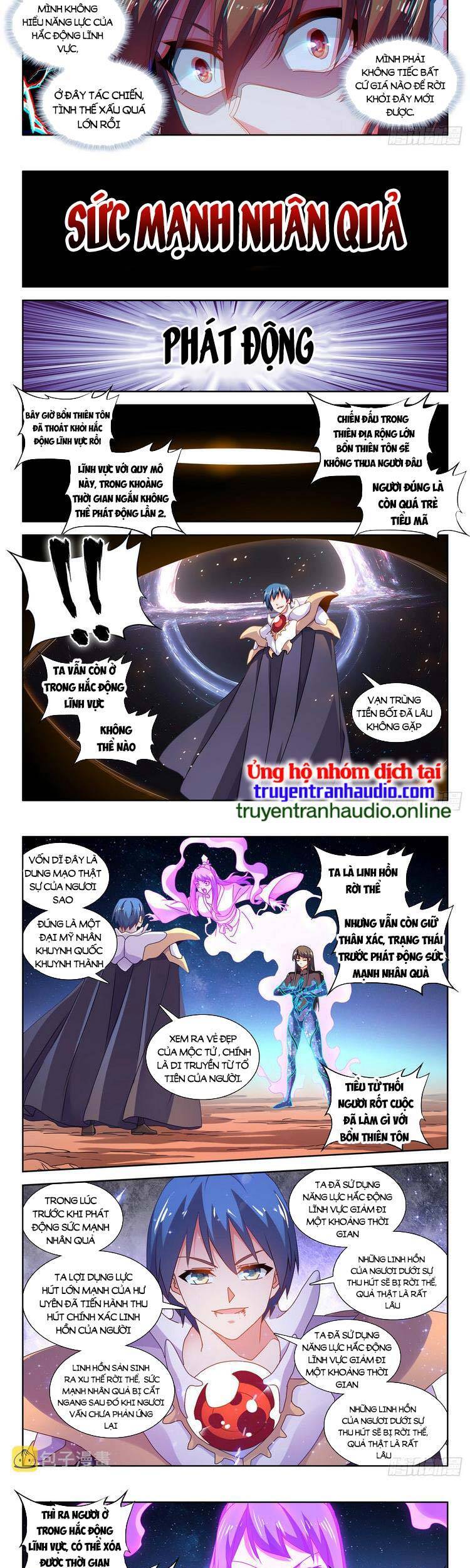 song tu đạo lữ của tôi chapter 732.6 3