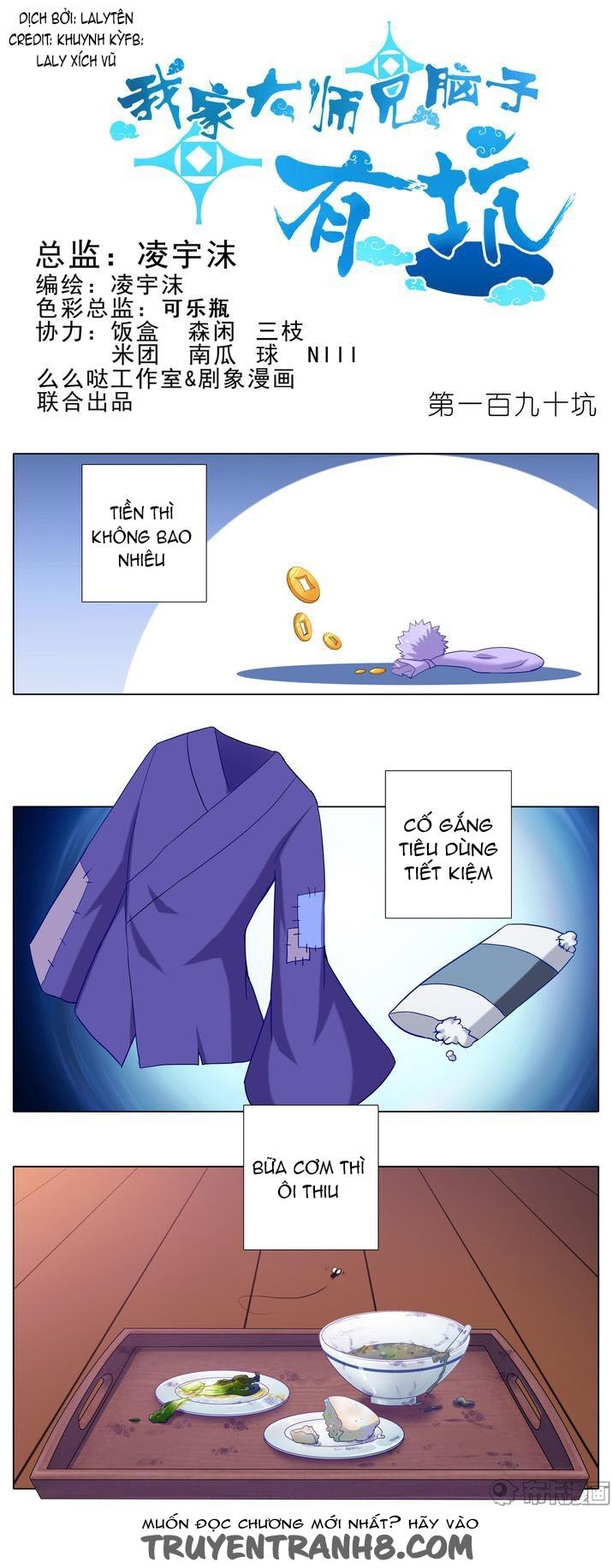 đầu óc đại sư huynh của ta rất đen tối chapter 190 2