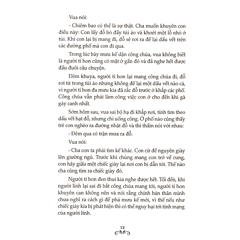 Truyện Cổ Grim - Tập 4 (Tái Bản 2019)