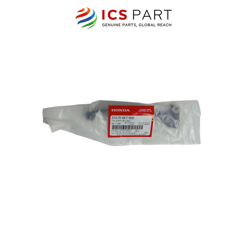 Tay Phanh (Tay Thắng) Phải HONDA Wave 100 (53175KET900)