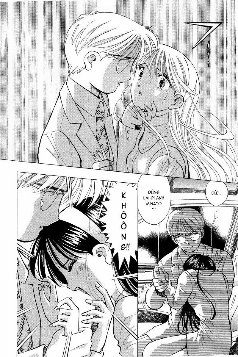 yume de aetara chapter 82 15