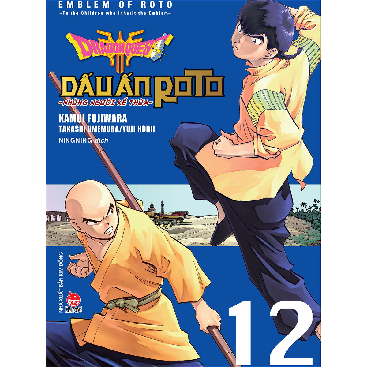 Dragon Quest Dấu Ấn Roto ~ Những Người Kế Thừa ~ Tập 12