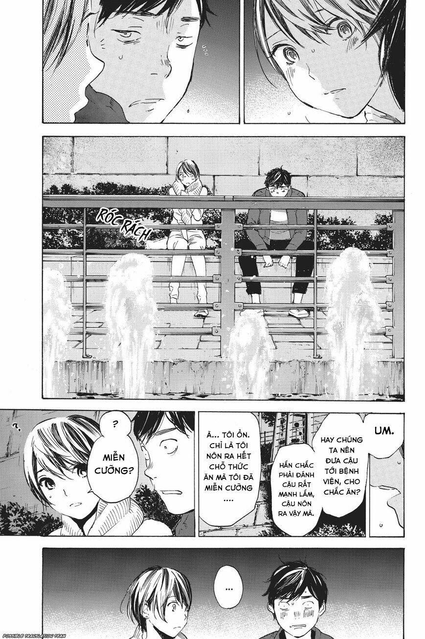 forget me not chapter 34 31