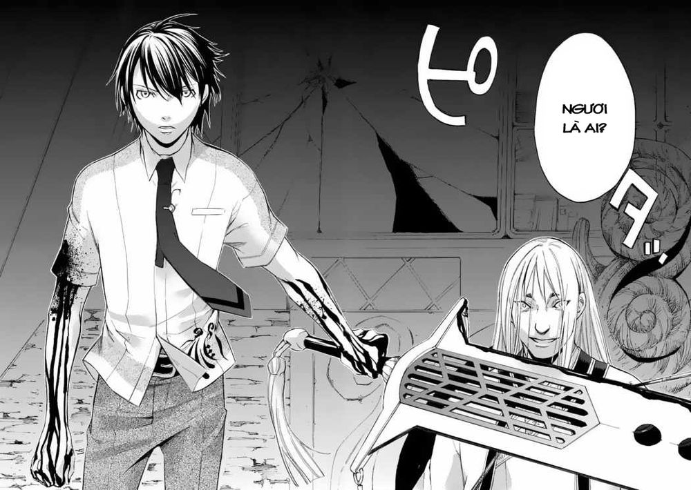 aphorism chapter 26 13