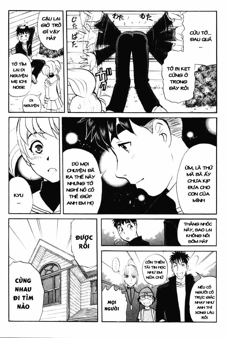 detective academy q chapter 37 18