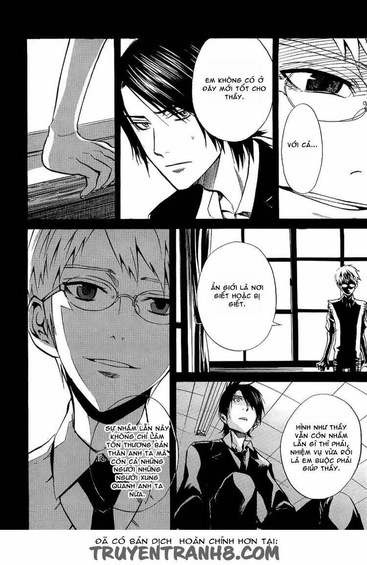 nabari no ou chapter 19 5