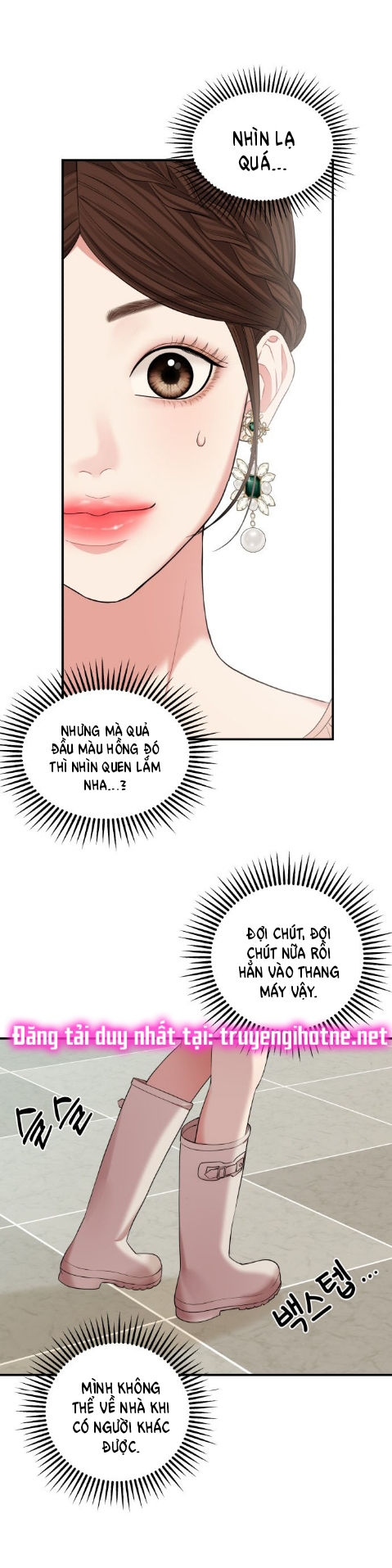 gửi em người đánh cắp những vì sao - to you who swallowed a star chapter 67.2 14