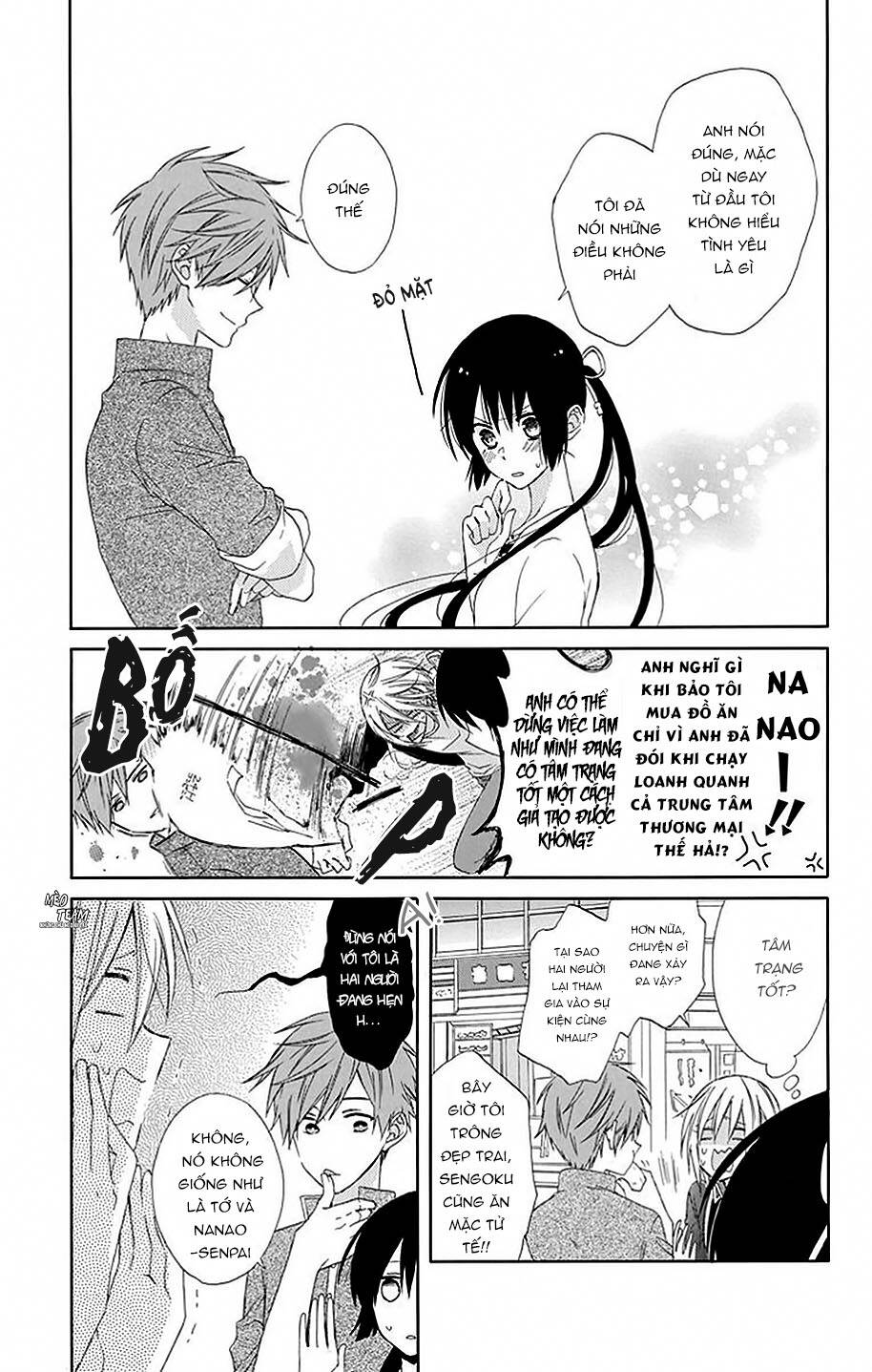 mizutama honey boy chapter 17 20